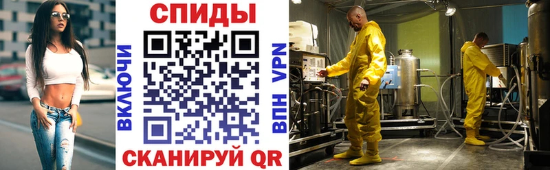 Amphetamine Premium  Комсомольск-на-Амуре 