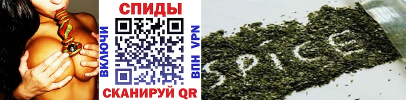 Бутират BDO  Комсомольск-на-Амуре 