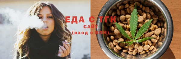 гашик Абаза