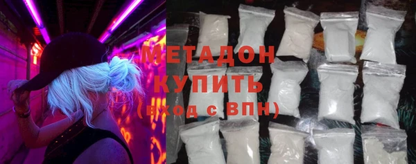 PSILOCYBIN Абинск
