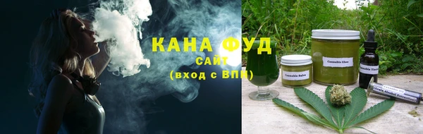 spice Абдулино