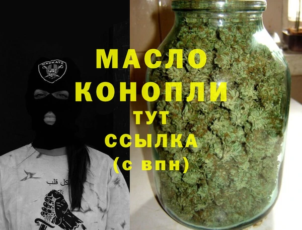 гашик Абаза