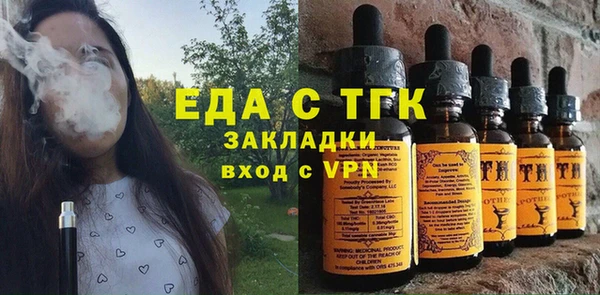 COCAINE Новокубанск
