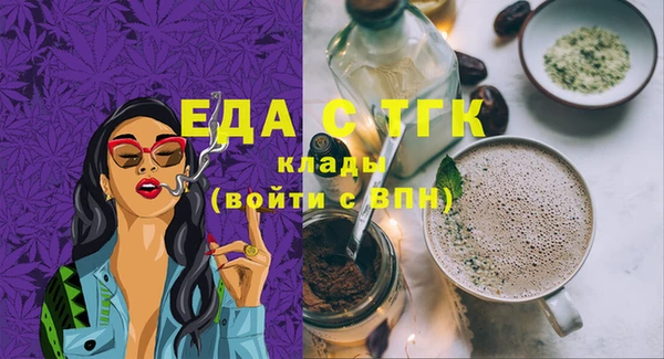 гашик Абаза