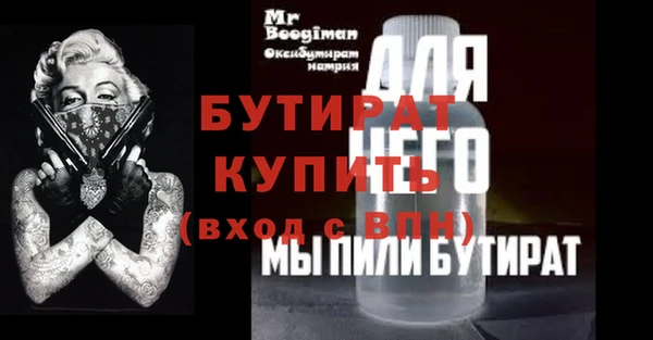 PSILOCYBIN Абинск