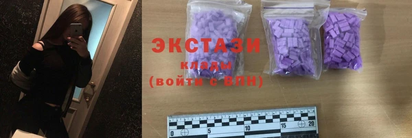 PSILOCYBIN Абинск