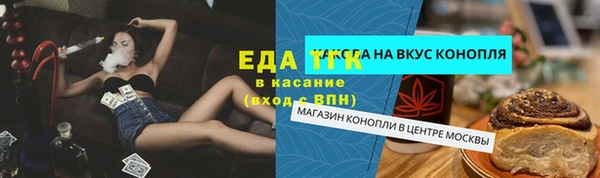PSILOCYBIN Абинск