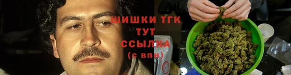 spice Абдулино