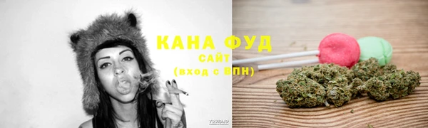 spice Абдулино