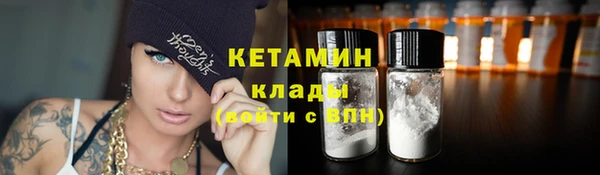 PSILOCYBIN Абинск
