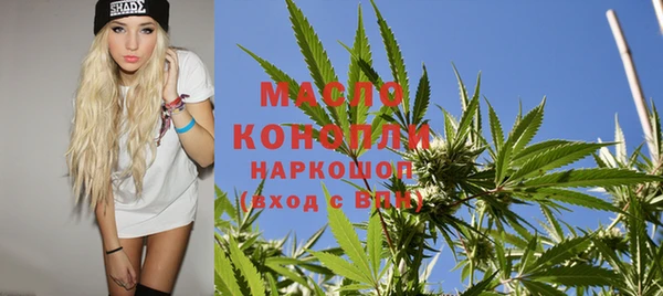 PSILOCYBIN Абинск