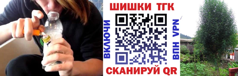hydra онион  продажа наркотиков  Комсомольск-на-Амуре  Каннабис конопля 